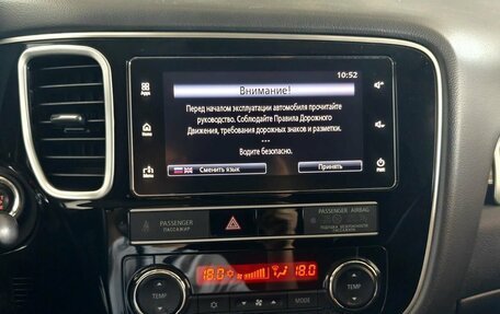 Mitsubishi Outlander III рестайлинг 3, 2019 год, 2 077 000 рублей, 13 фотография