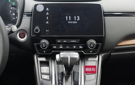 Honda CR-V IV, 2018 год, 2 190 000 рублей, 12 фотография