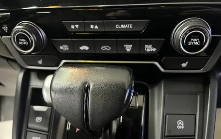 Honda CR-V IV, 2021 год, 2 400 000 рублей, 15 фотография
