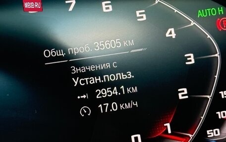 BMW 3 серия, 2019 год, 5 400 000 рублей, 5 фотография