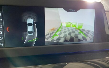 BMW 5 серия, 2019 год, 2 480 000 рублей, 11 фотография