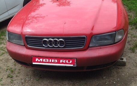 Audi A4, 1995 год, 150 000 рублей, 2 фотография