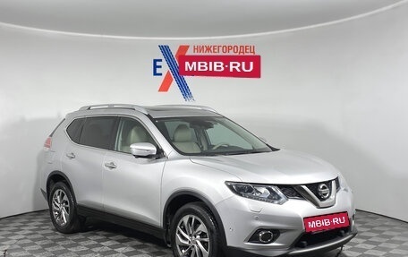 Nissan X-Trail, 2017 год, 1 799 000 рублей, 2 фотография