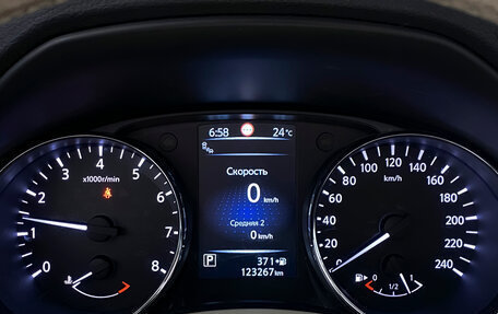 Nissan X-Trail, 2017 год, 1 799 000 рублей, 18 фотография
