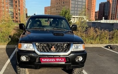 Mitsubishi Pajero Sport II рестайлинг, 2005 год, 1 090 000 рублей, 1 фотография