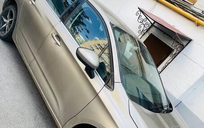 Citroen C4 II рестайлинг, 2012 год, 455 000 рублей, 1 фотография