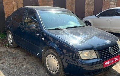 Volkswagen Bora, 2001 год, 390 000 рублей, 1 фотография