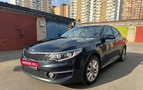 KIA Optima IV, 2017 год, 2 000 000 рублей, 3 фотография