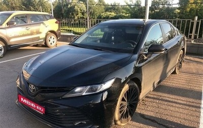 Toyota Camry, 2020 год, 2 649 000 рублей, 1 фотография