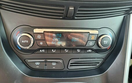 Ford Kuga III, 2015 год, 1 100 000 рублей, 16 фотография