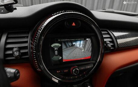 MINI Hatch, 2018 год, 2 880 000 рублей, 16 фотография