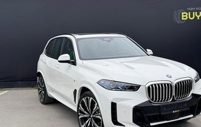BMW X5, 2022 год, 10 500 000 рублей, 1 фотография