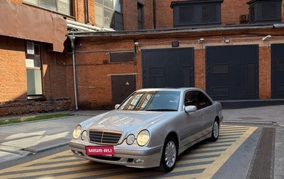 Mercedes-Benz E-Класс, 2001 год, 890 000 рублей, 1 фотография