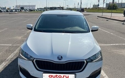 Skoda Rapid II, 2020 год, 1 700 000 рублей, 1 фотография