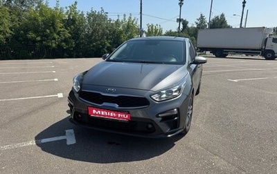 KIA Cerato IV, 2020 год, 1 750 000 рублей, 1 фотография