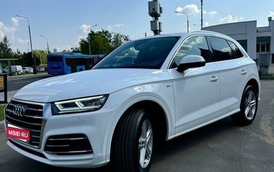 Audi Q5, 2019 год, 3 780 000 рублей, 1 фотография