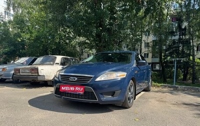 Ford Mondeo IV, 2009 год, 560 000 рублей, 1 фотография