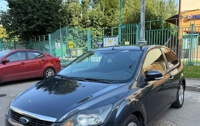 Ford Focus II рестайлинг, 2008 год, 495 000 рублей, 1 фотография