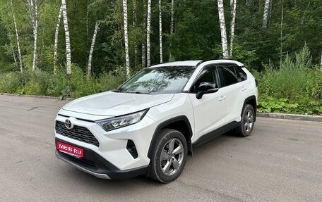 Toyota RAV4, 2021 год, 3 750 000 рублей, 1 фотография