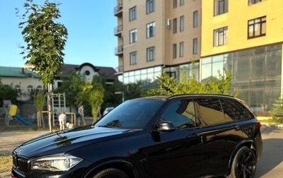 BMW X5, 2013 год, 2 450 000 рублей, 1 фотография
