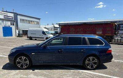 BMW 5 серия, 2009 год, 1 400 000 рублей, 1 фотография