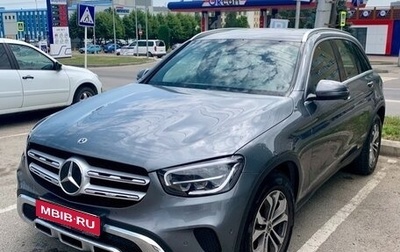 Mercedes-Benz GLC, 2019 год, 4 200 000 рублей, 1 фотография