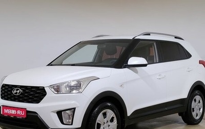 Hyundai Creta I рестайлинг, 2020 год, 1 645 000 рублей, 1 фотография