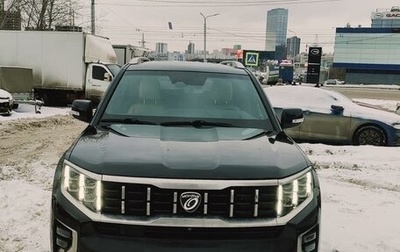 KIA Mohave I, 2020 год, 4 200 000 рублей, 1 фотография