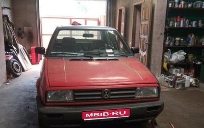Volkswagen Jetta III, 1991 год, 95 000 рублей, 1 фотография