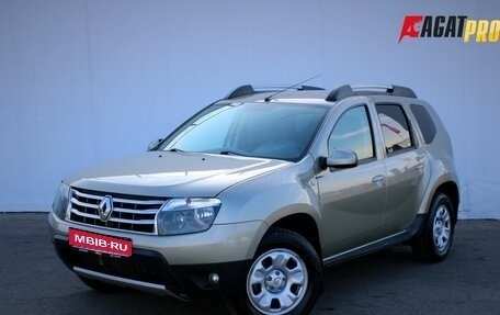 Renault Duster I рестайлинг, 2015 год, 1 055 000 рублей, 1 фотография
