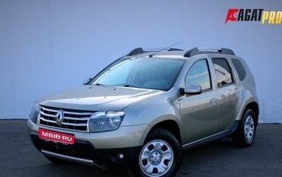 Renault Duster I рестайлинг, 2015 год, 1 055 000 рублей, 1 фотография