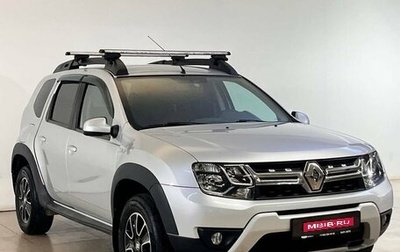 Renault Duster I рестайлинг, 2020 год, 1 456 000 рублей, 1 фотография
