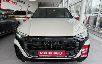 Audi Q8 I, 2024 год, 13 400 000 рублей, 1 фотография