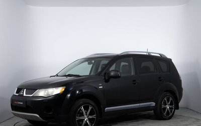 Mitsubishi Outlander III рестайлинг 3, 2007 год, 841 000 рублей, 1 фотография
