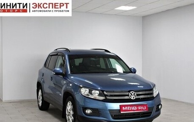 Volkswagen Tiguan I, 2012 год, 1 049 900 рублей, 1 фотография