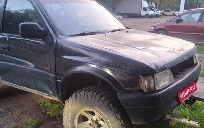 Opel Frontera A, 1993 год, 150 000 рублей, 1 фотография