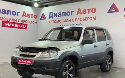Chevrolet Niva I рестайлинг, 2014 год, 479 000 рублей, 1 фотография