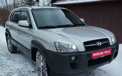 Hyundai Tucson III, 2007 год, 1 250 000 рублей, 1 фотография