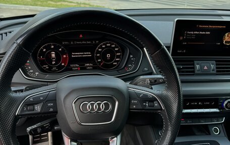 Audi Q5, 2019 год, 3 780 000 рублей, 11 фотография