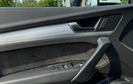 Audi Q5, 2019 год, 3 780 000 рублей, 16 фотография