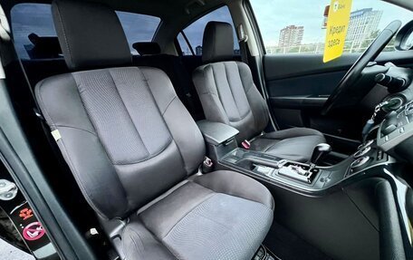 Mazda 6, 2008 год, 888 000 рублей, 24 фотография