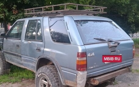Opel Frontera A, 1993 год, 150 000 рублей, 2 фотография