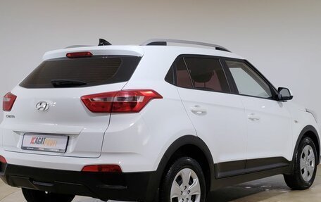 Hyundai Creta I рестайлинг, 2020 год, 1 645 000 рублей, 5 фотография