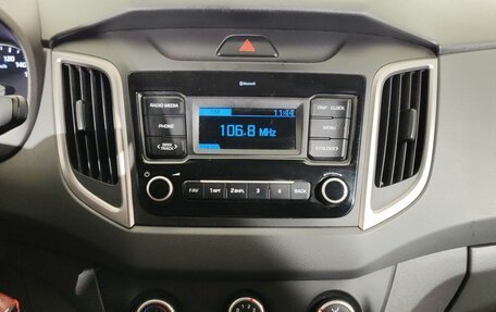 Hyundai Creta I рестайлинг, 2020 год, 1 645 000 рублей, 11 фотография