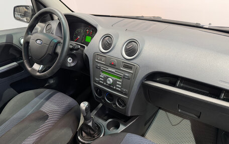 Ford Fusion I, 2007 год, 422 000 рублей, 8 фотография