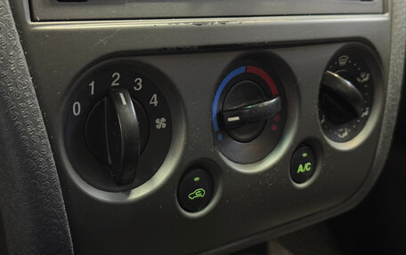 Ford Fusion I, 2007 год, 422 000 рублей, 12 фотография