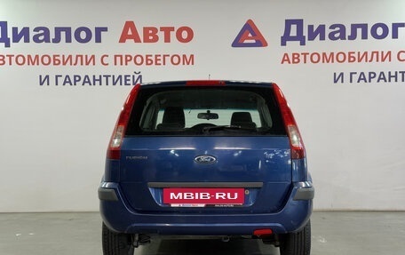 Ford Fusion I, 2007 год, 422 000 рублей, 4 фотография