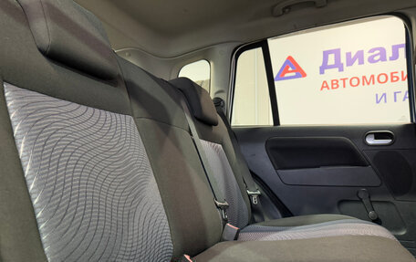 Ford Fusion I, 2007 год, 422 000 рублей, 16 фотография