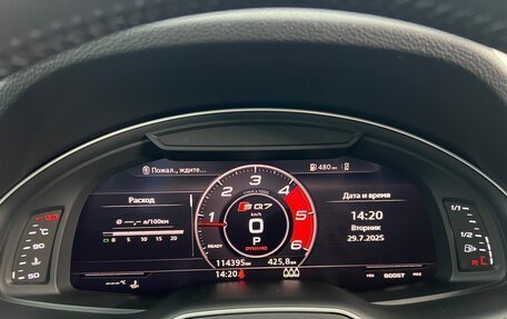 Audi Q7, 2016 год, 3 997 941 рублей, 12 фотография