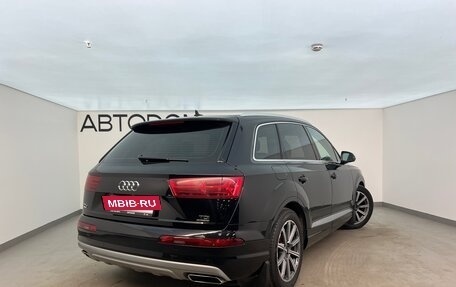 Audi Q7, 2016 год, 3 997 941 рублей, 2 фотография